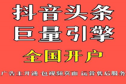 知乎信息流广告如何玩转投放？——多案例解读